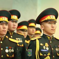 Зураг