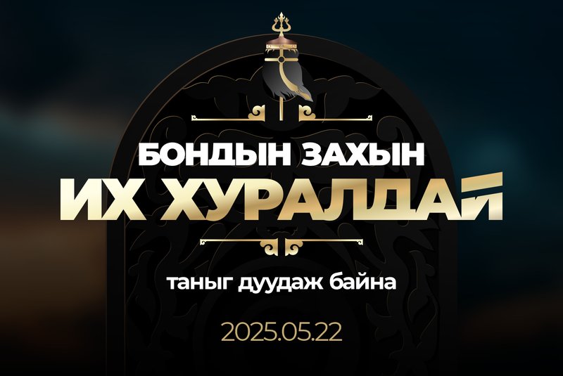 Зураг