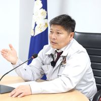 Зураг