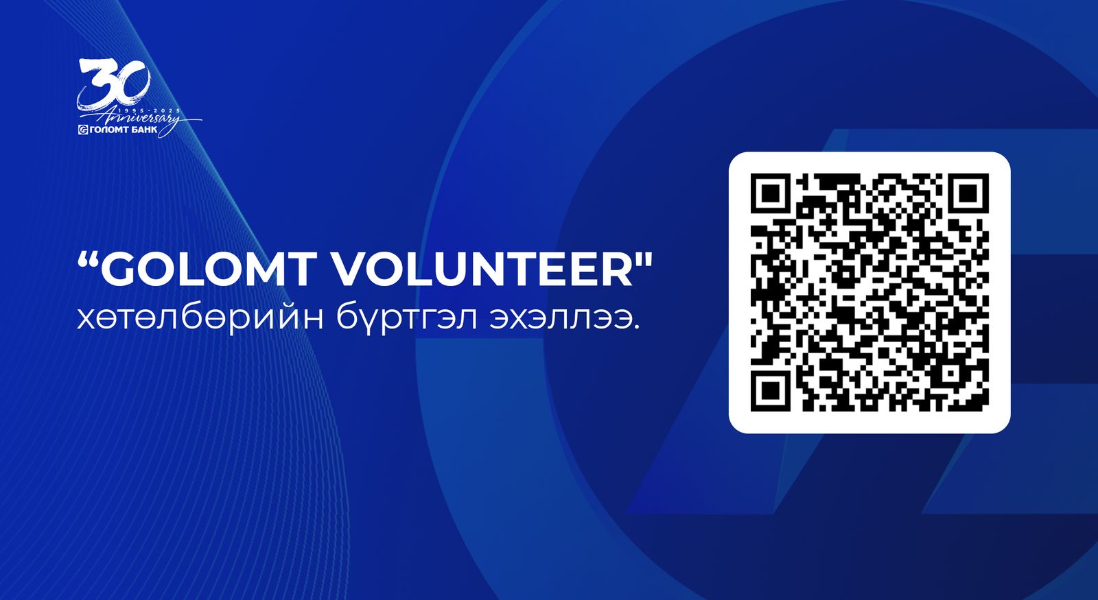 зураг