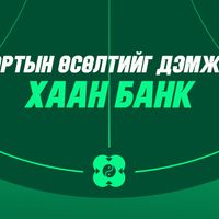 Зураг