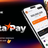 Зураг