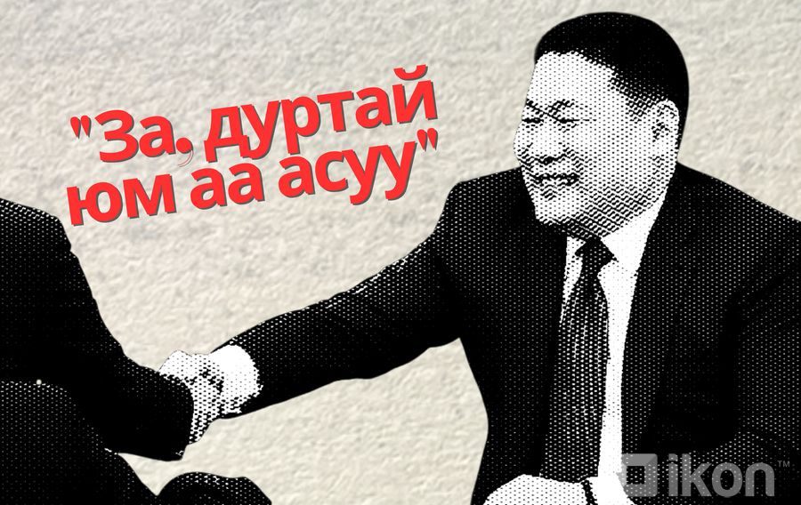 Зураг