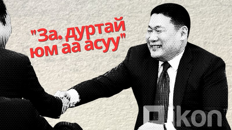Зураг