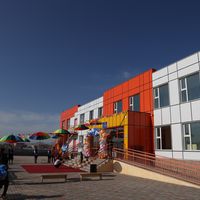 Зураг