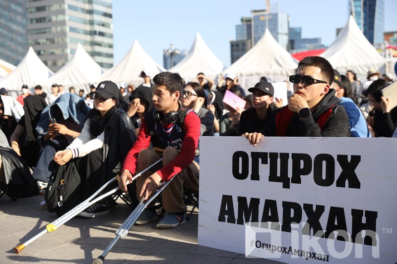 Зураг