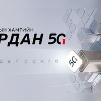 Зураг