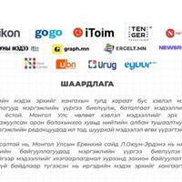 Зураг