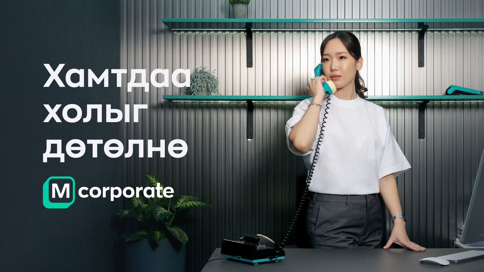 зураг