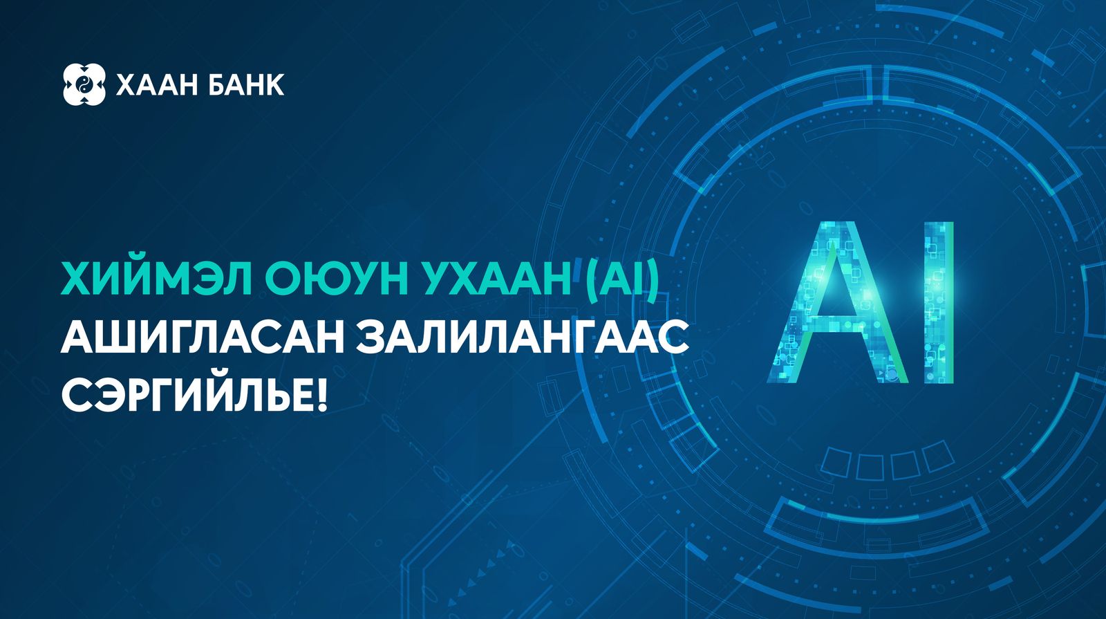 зураг