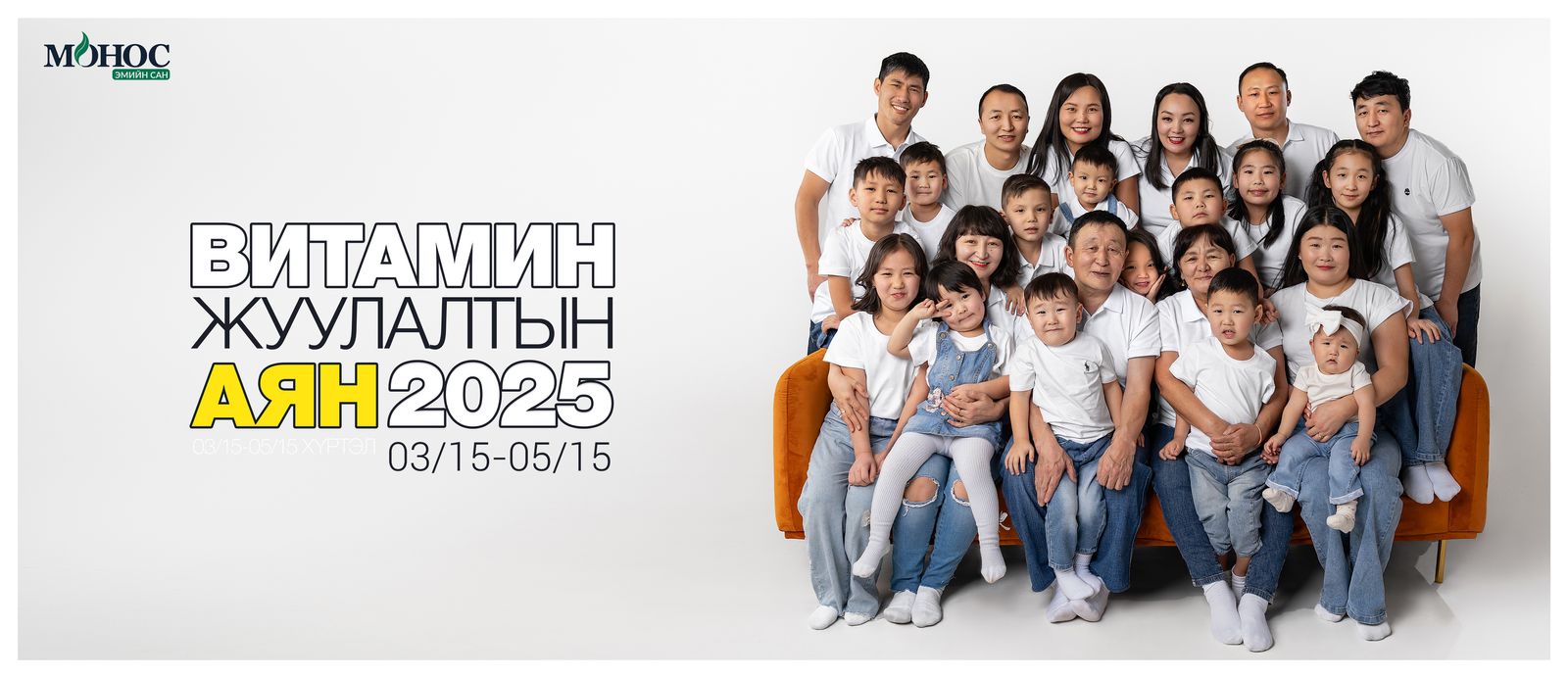 зураг