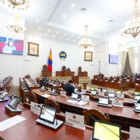 Зураг