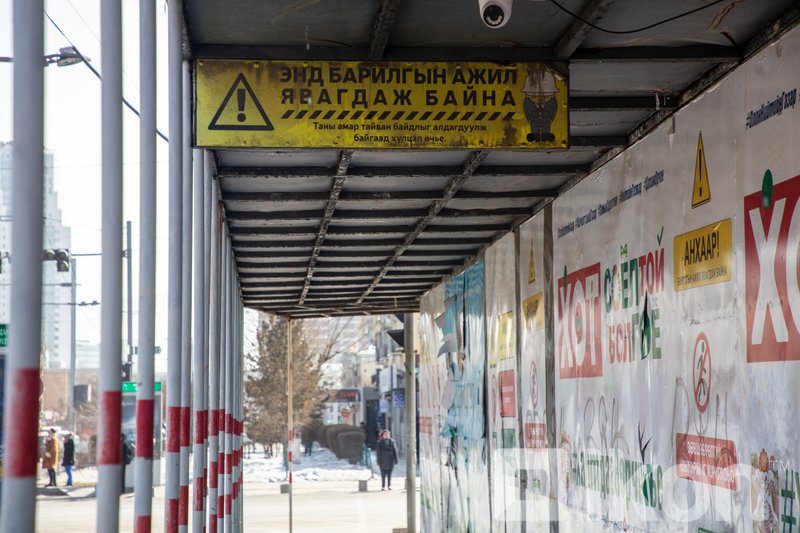 Зураг