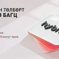 Зураг
