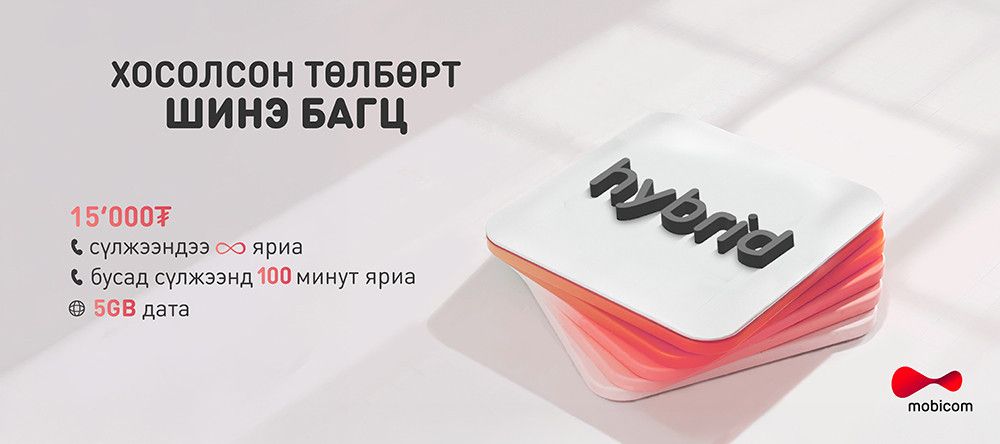 зураг