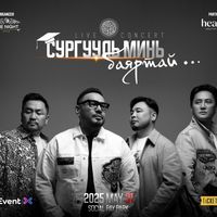 Зураг