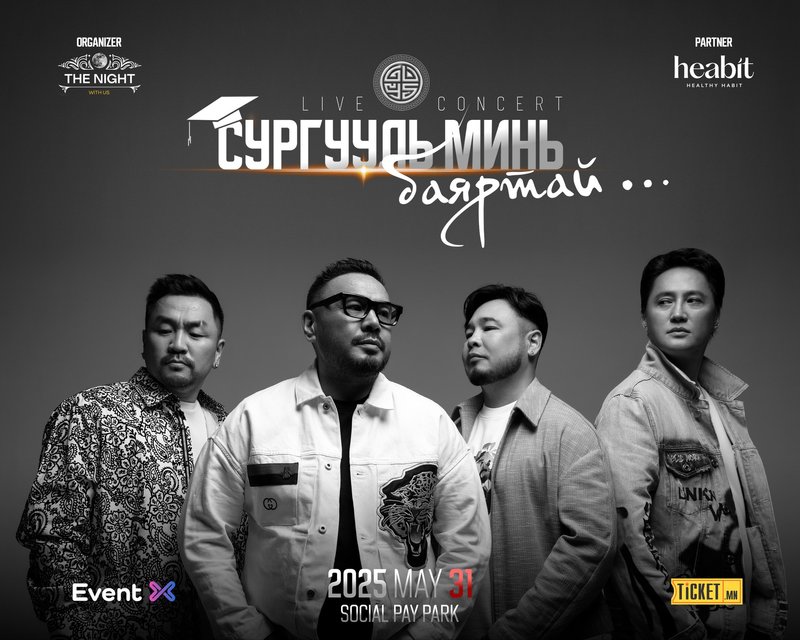 Зураг