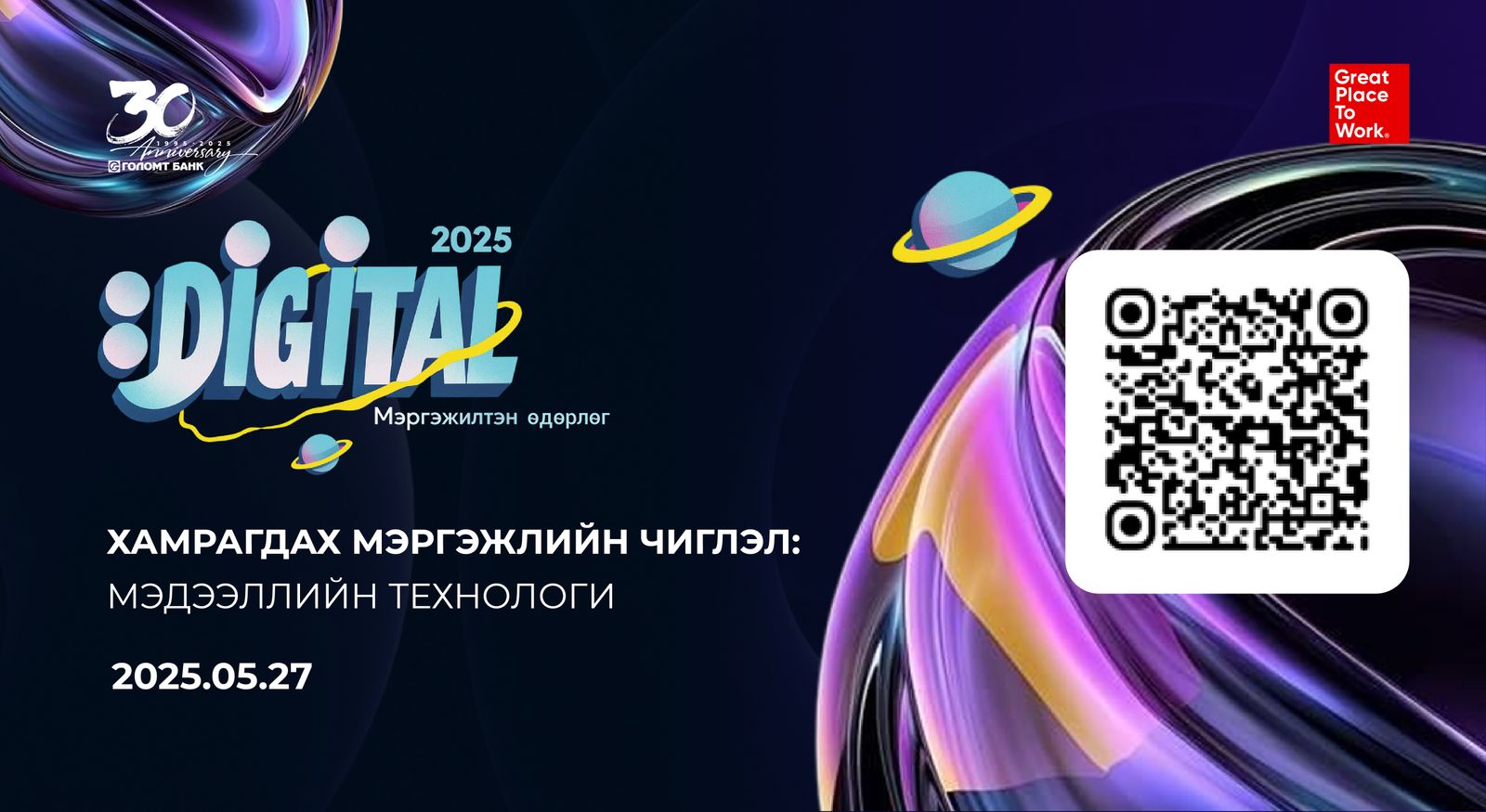 зураг