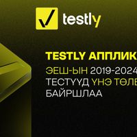 Зураг