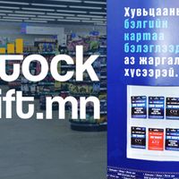 Зураг