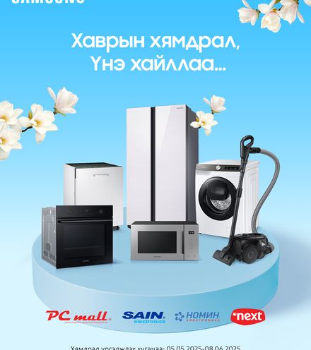 зураг