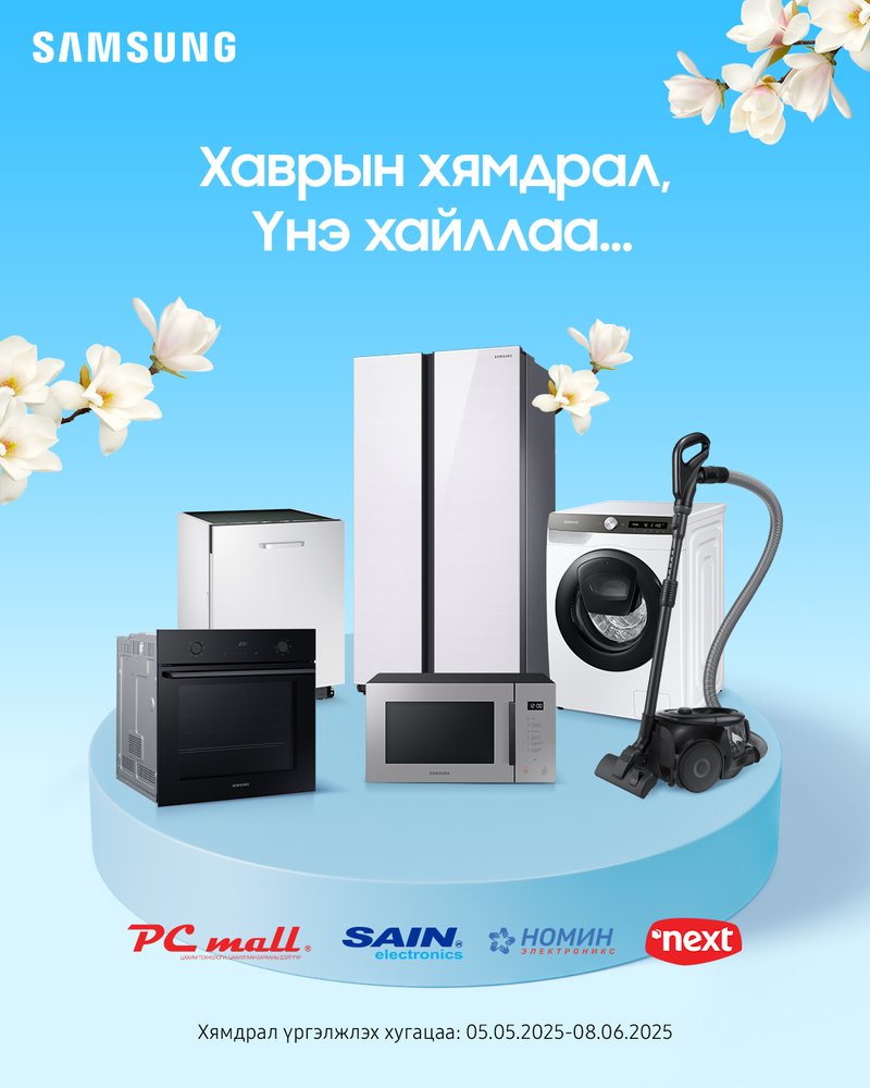 Зураг