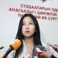 Зураг