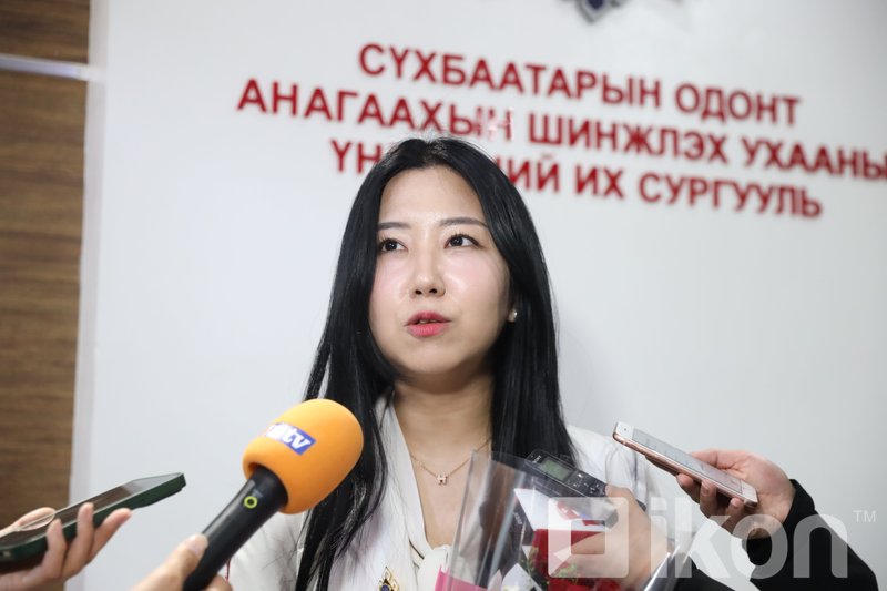 Зураг