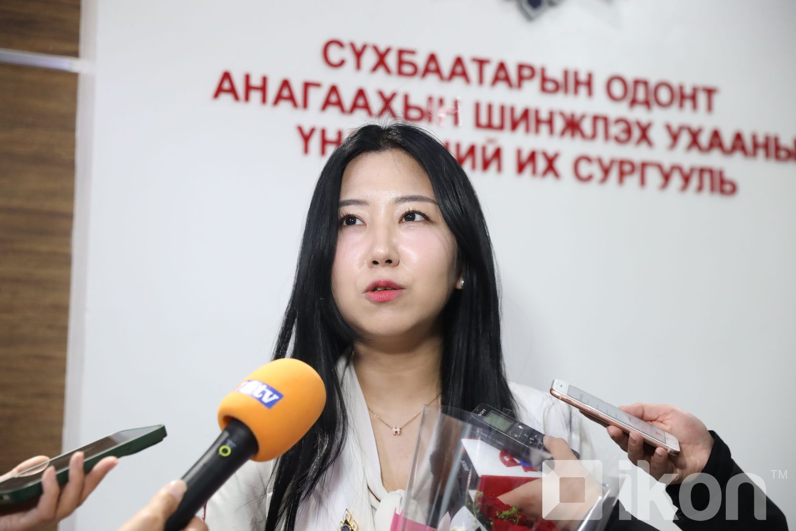 зураг