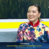 Зураг