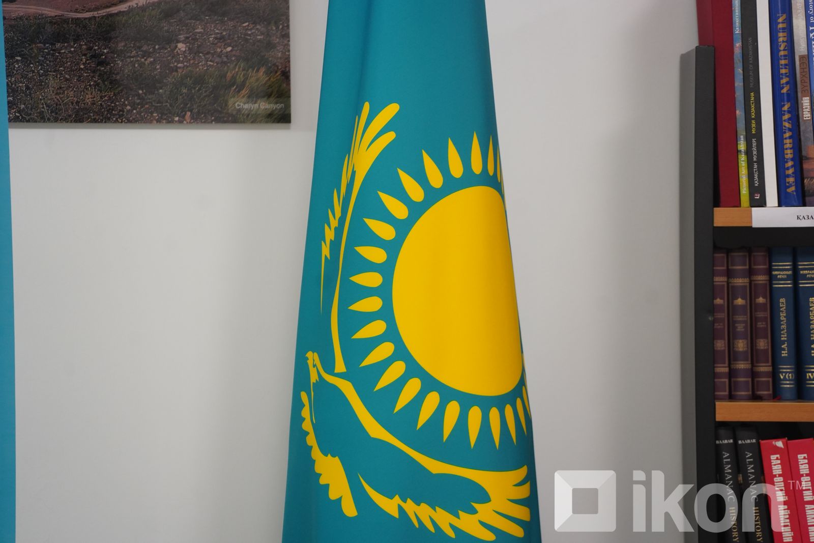 зураг