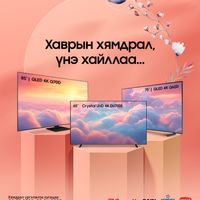 Зураг
