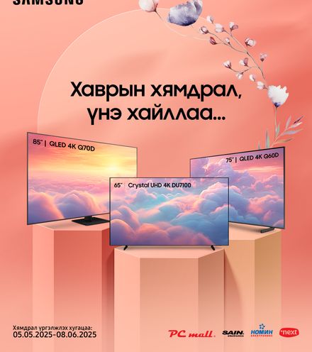 зураг