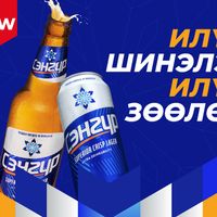 Зураг
