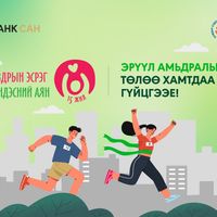 Зураг