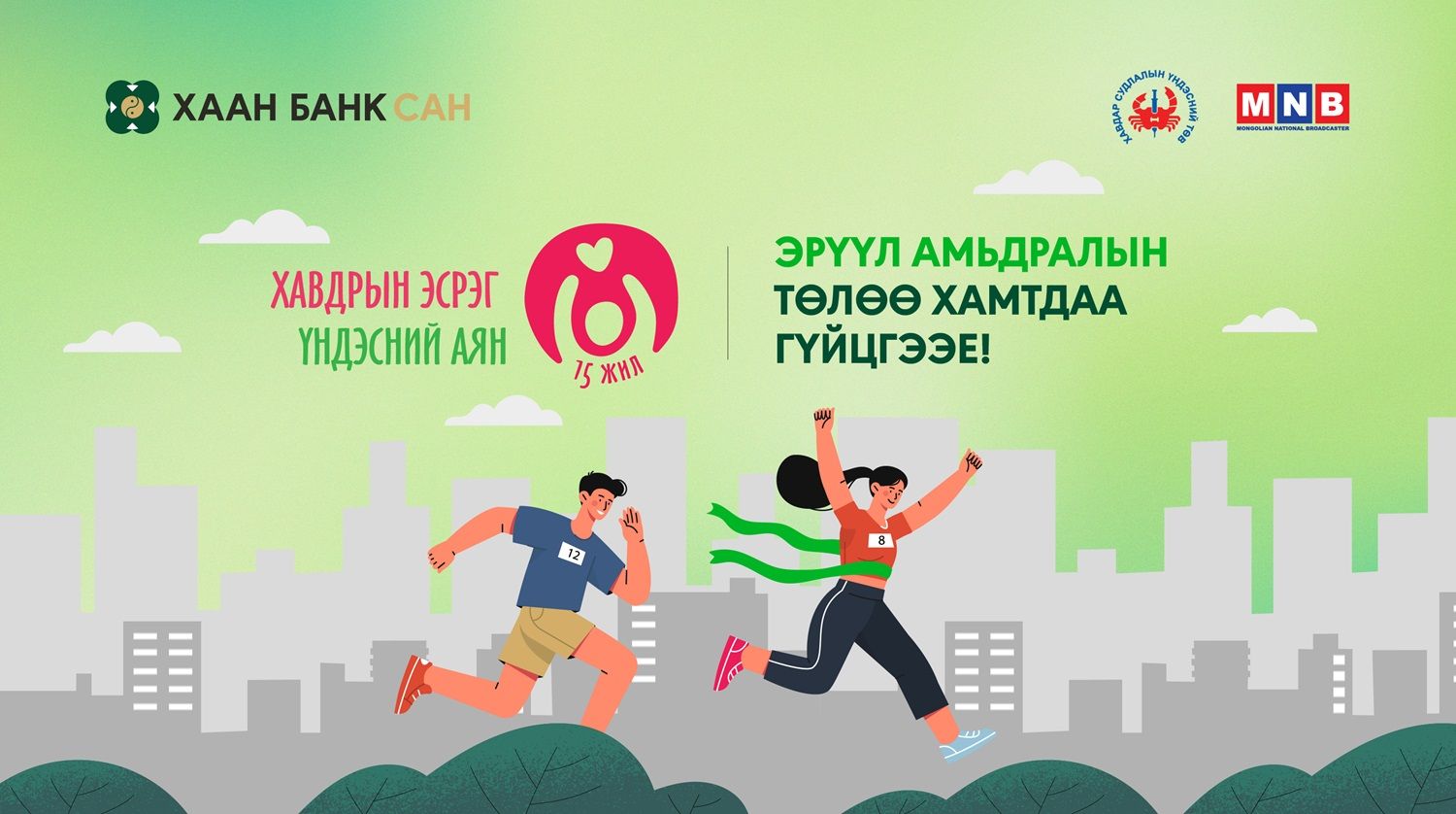 зураг