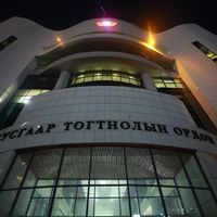 Зураг
