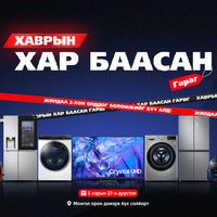 Зураг