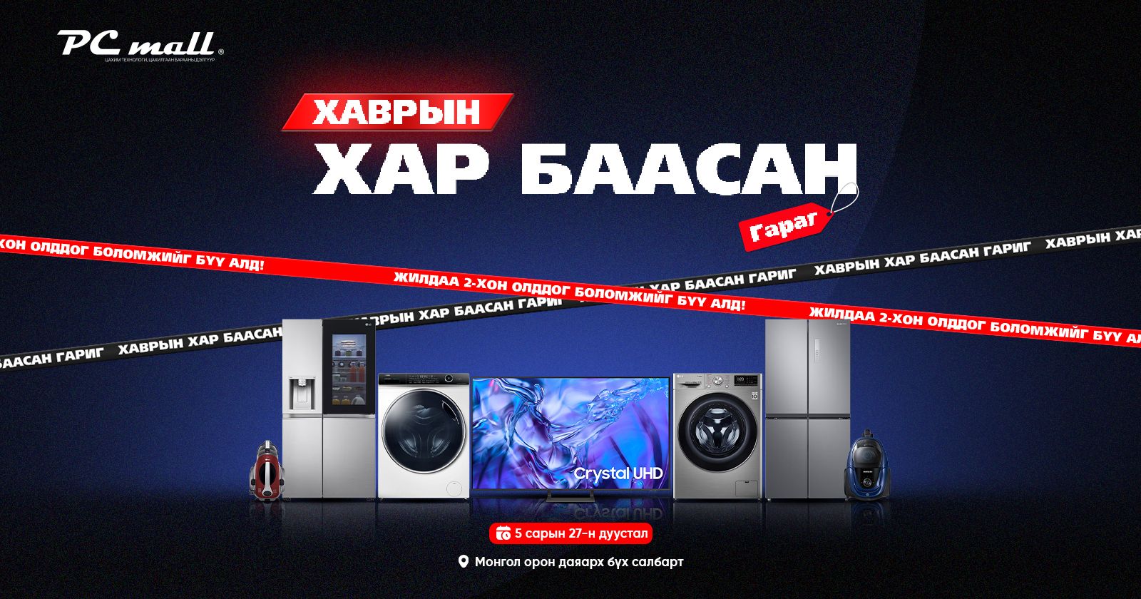зураг