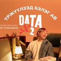 Зураг