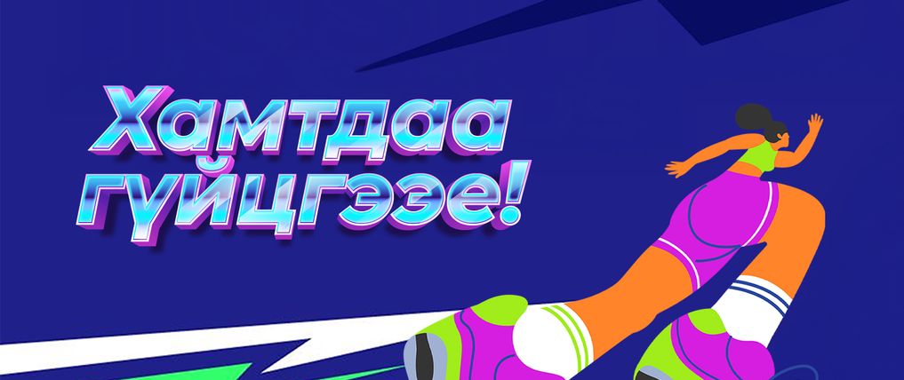 Зураг