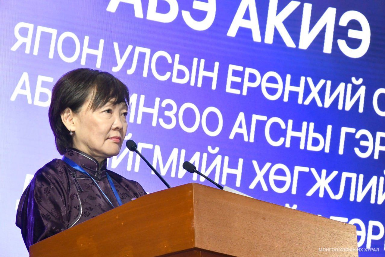 зураг