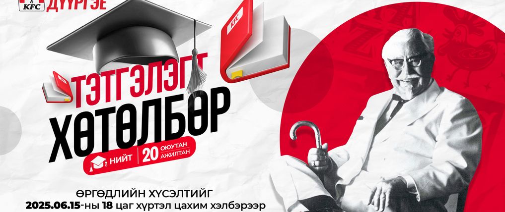 Зураг