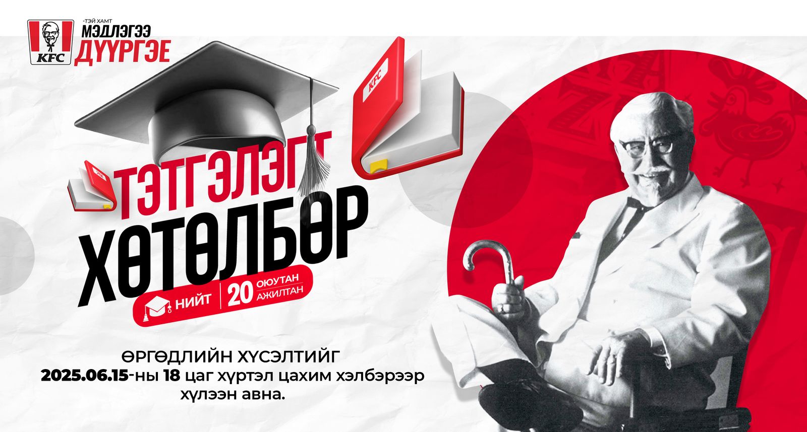 зураг
