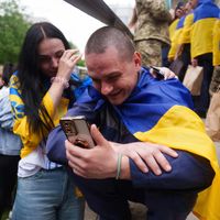 Зураг
