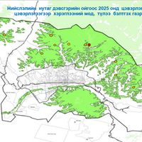 Зураг