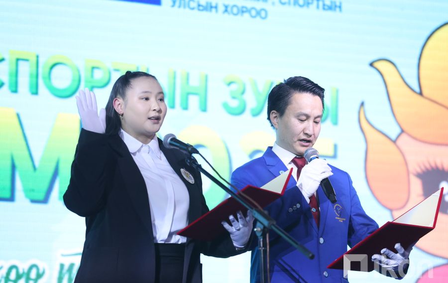 Зураг