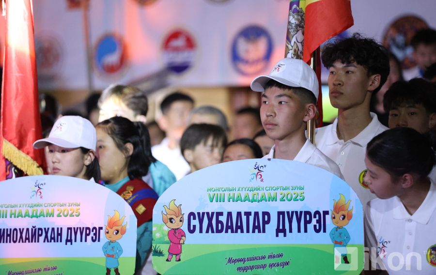 Зураг