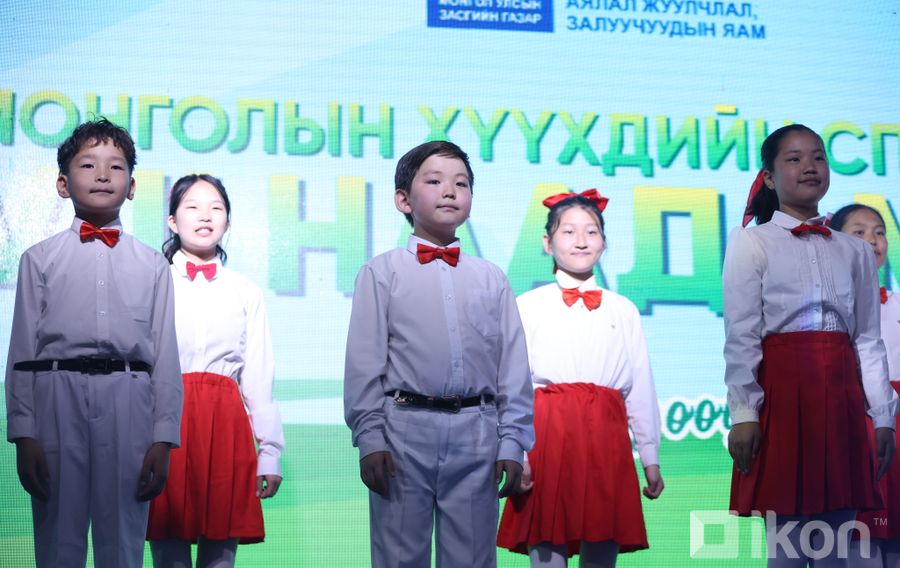 Зураг
