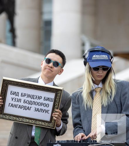 Зураг